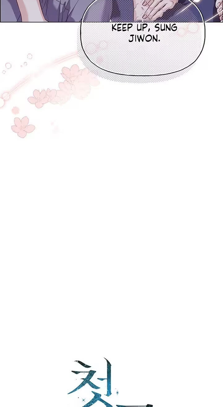 Her First Confession Chapter 34 page 13 - 