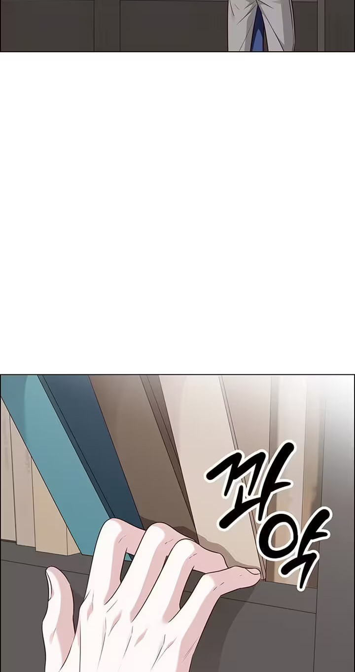 Her First Confession Chapter 34 page 60 - 