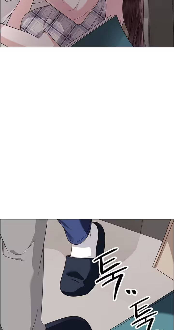 Her First Confession Chapter 34 page 62 - 