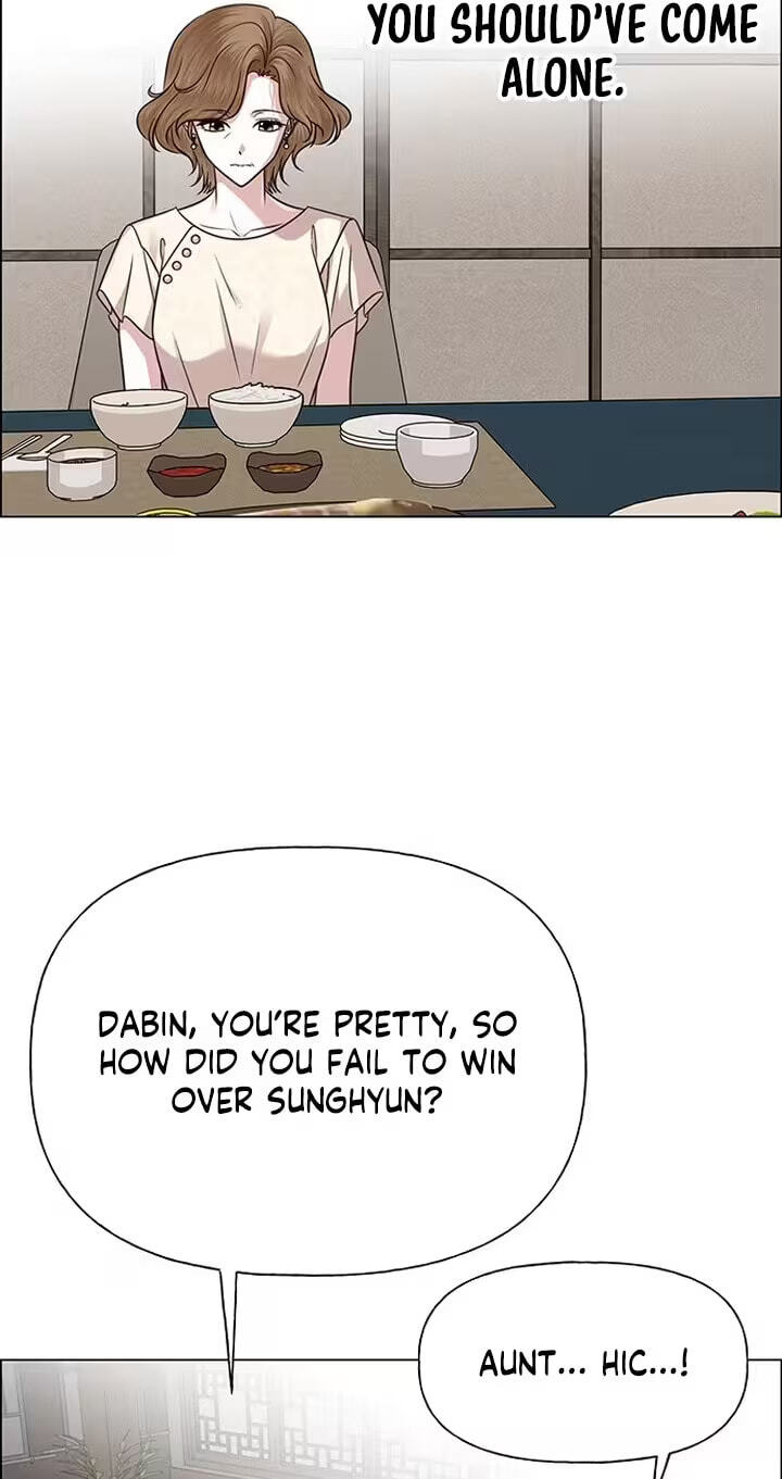 Her First Confession Chapter 34 page 77 - 