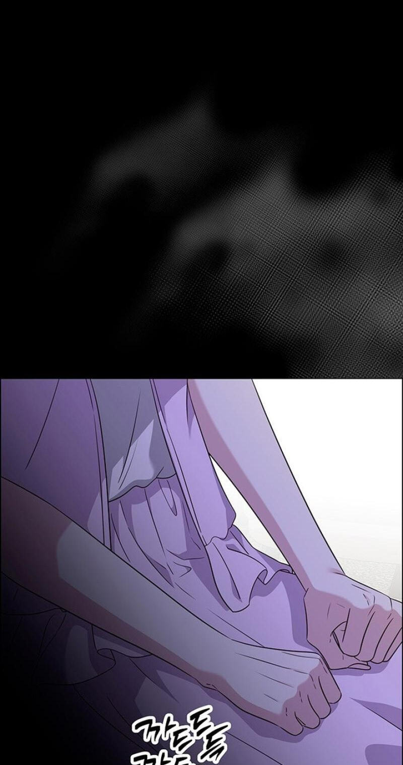 Her First Confession Chapter 35 page 13 - 