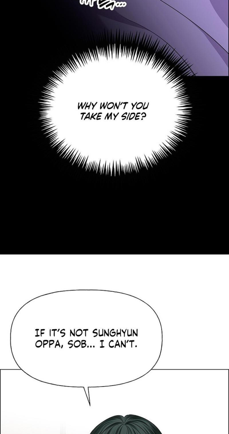 Her First Confession Chapter 35 page 14 - 