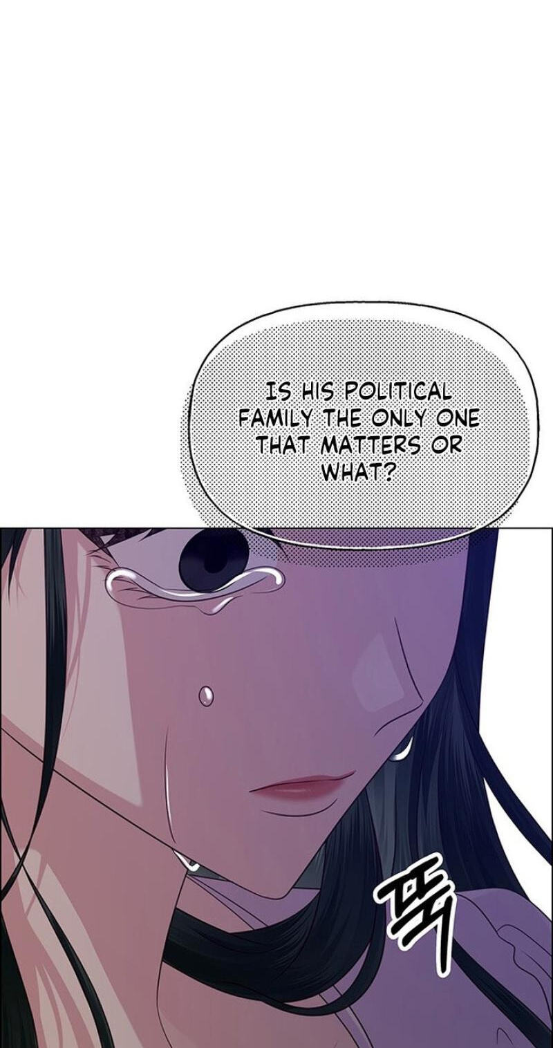 Her First Confession Chapter 35 page 17 - 