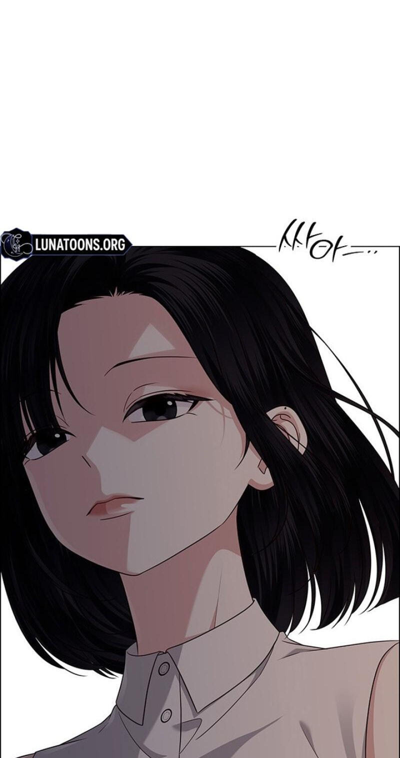 Her First Confession Chapter 35 page 21 - 