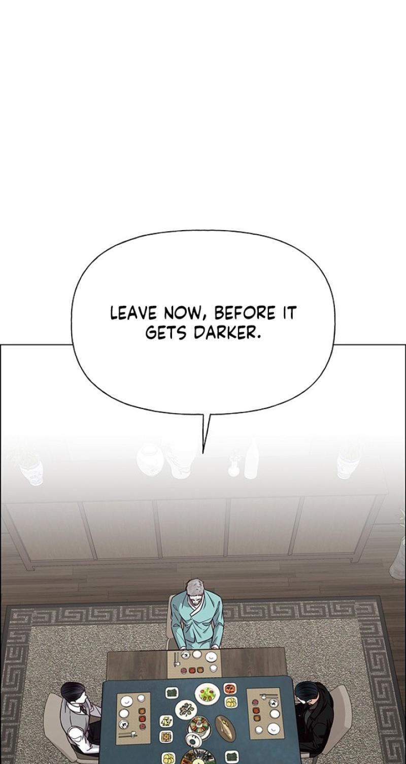 Her First Confession Chapter 35 page 25 - 