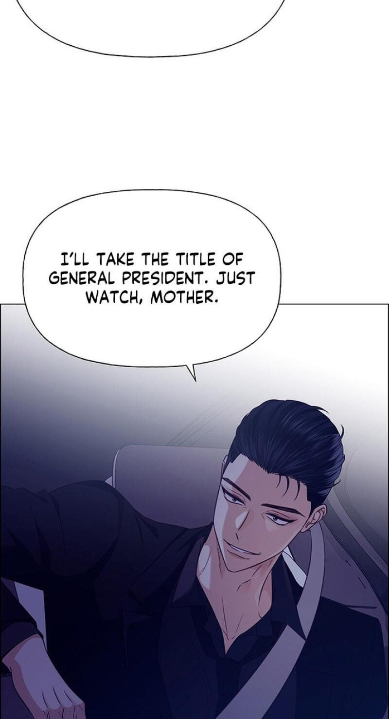 Her First Confession Chapter 35 page 35 - 