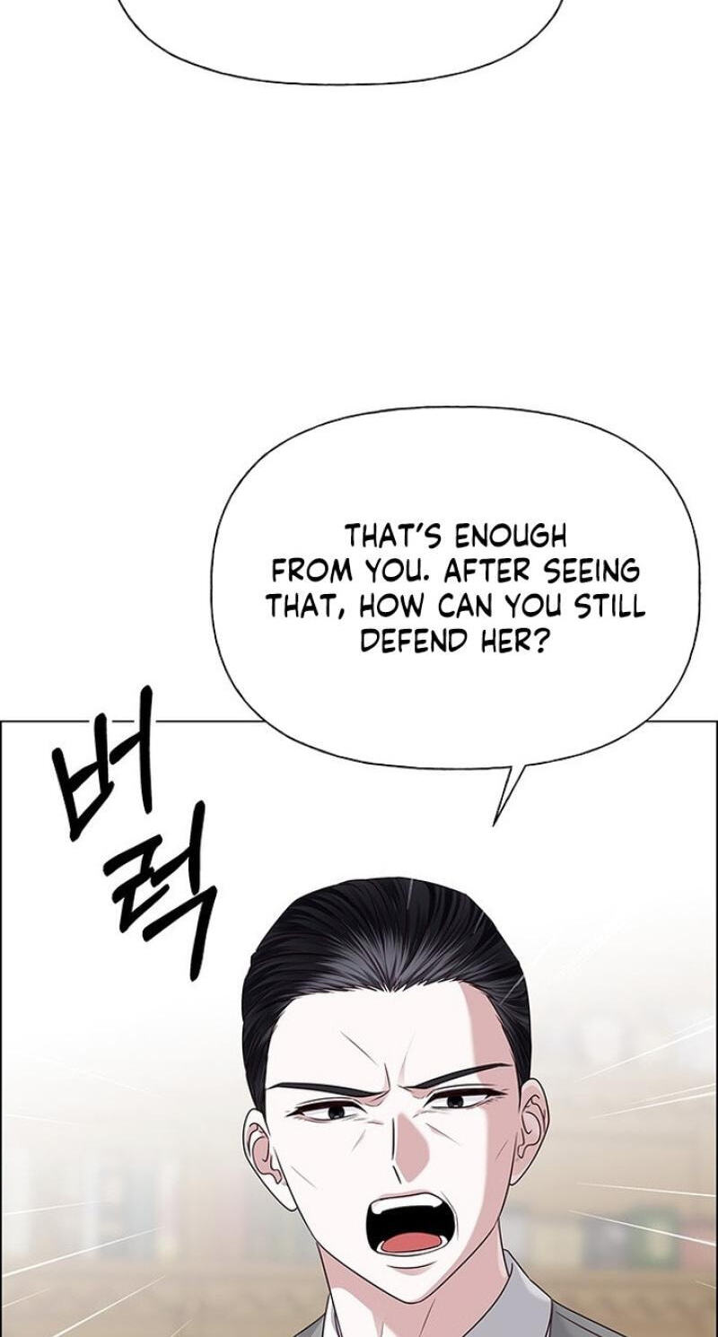Her First Confession Chapter 35 page 96 - 