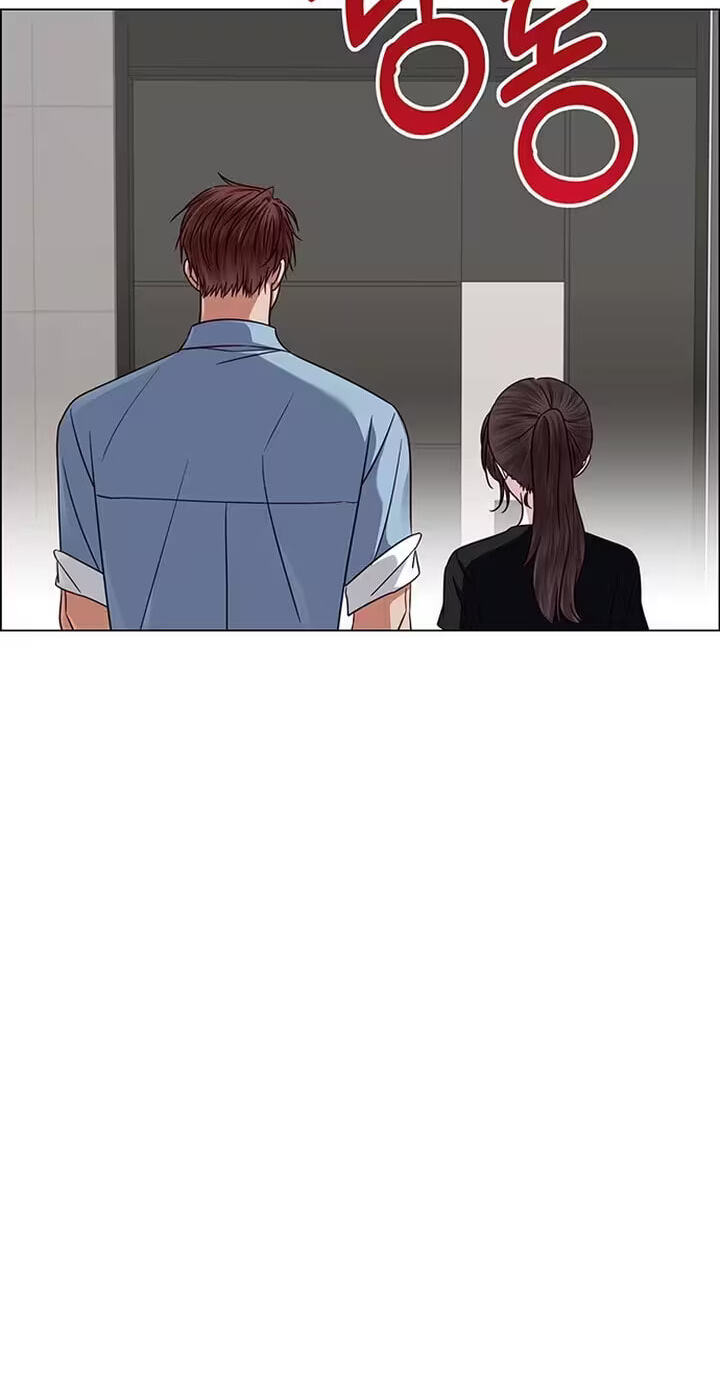 Her First Confession Chapter 36 page 106 - 
