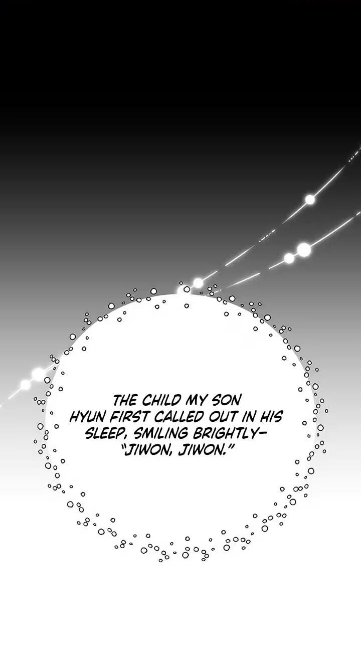 Her First Confession Chapter 36 page 13 - 