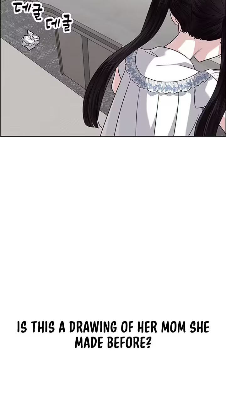 Her First Confession Chapter 36 page 49 - 