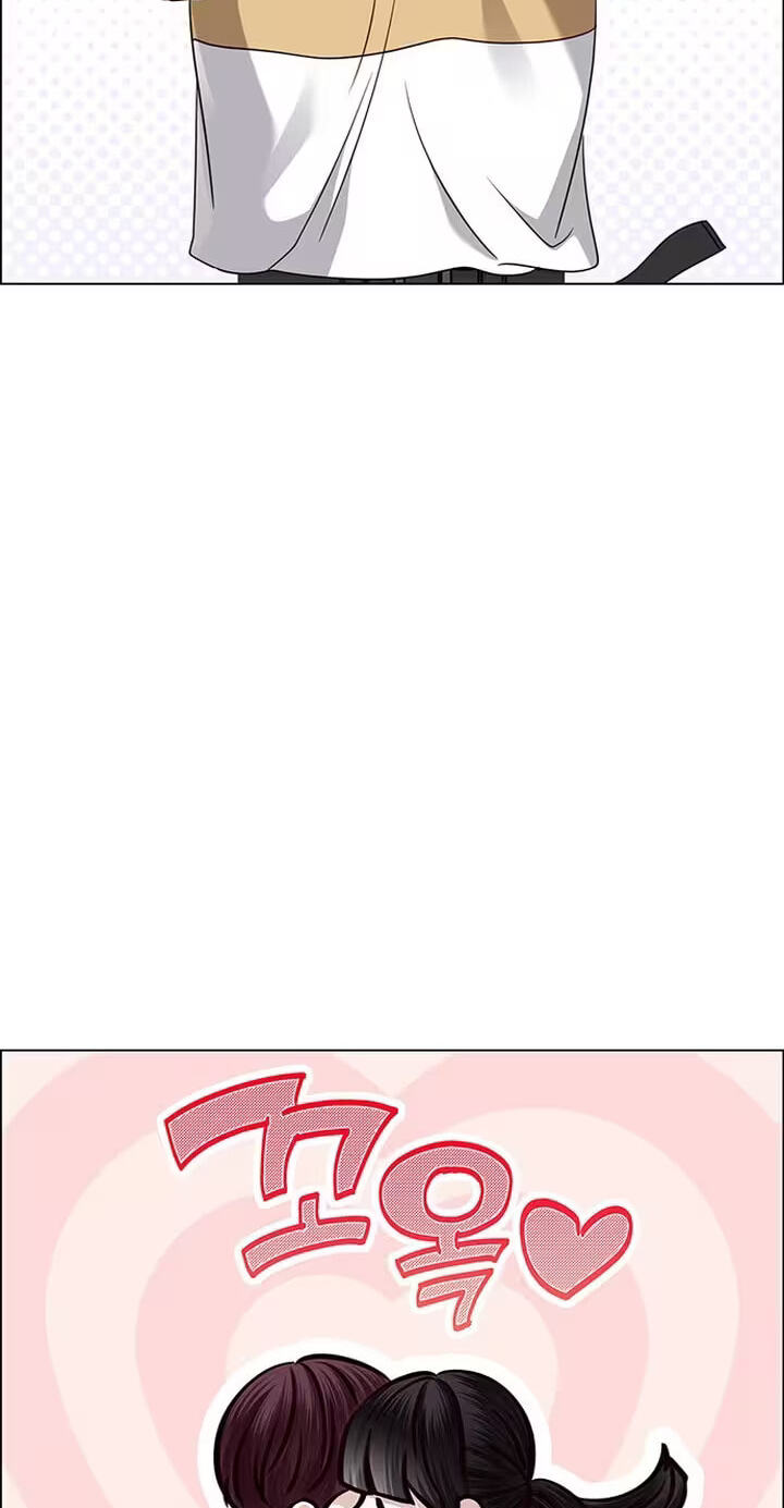 Her First Confession Chapter 36 page 68 - 