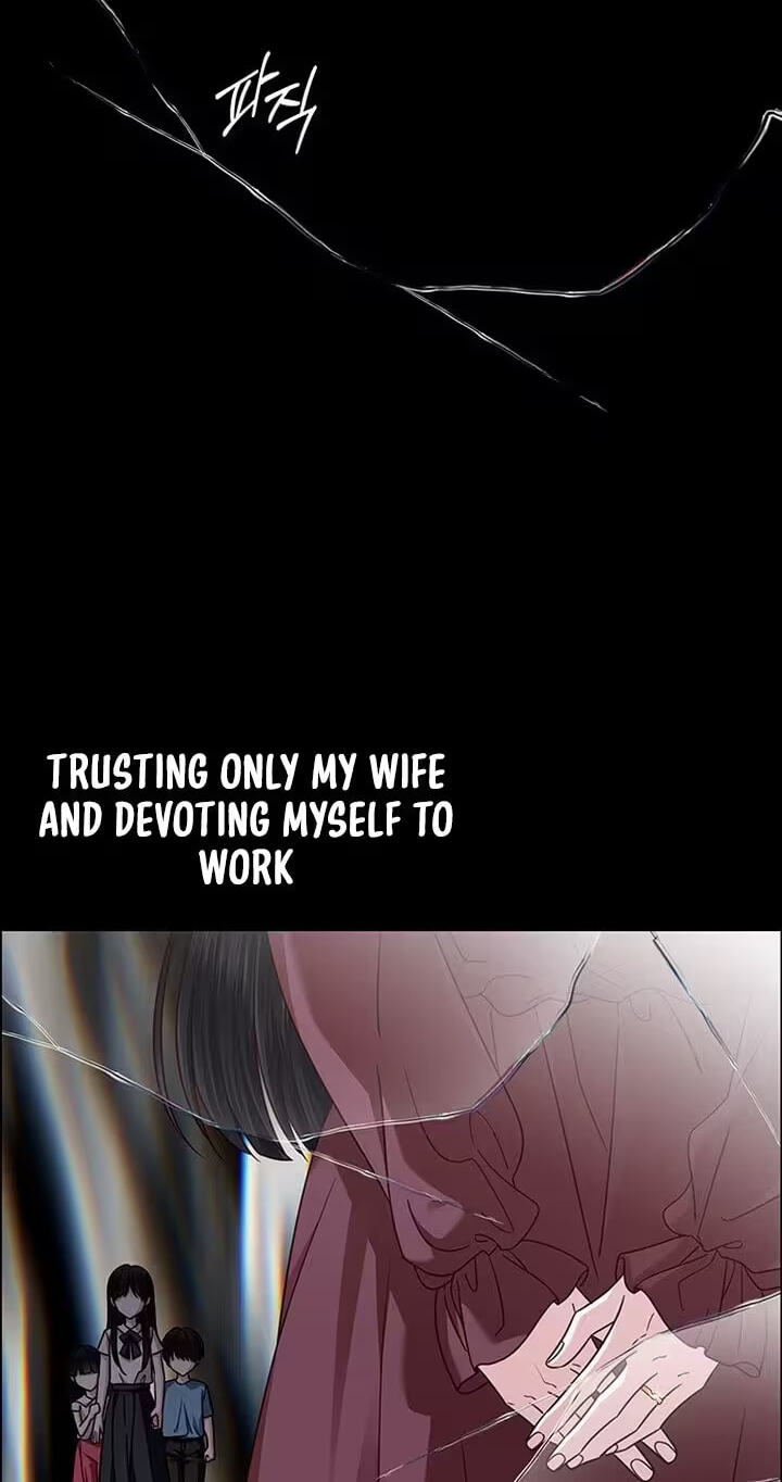 Her First Confession Chapter 37 page 19 - 