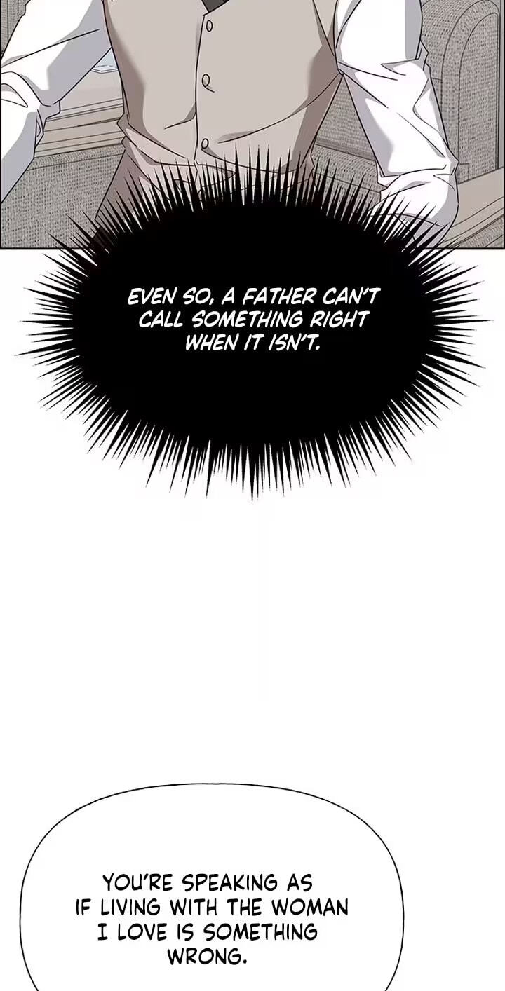 Her First Confession Chapter 37 page 27 - 