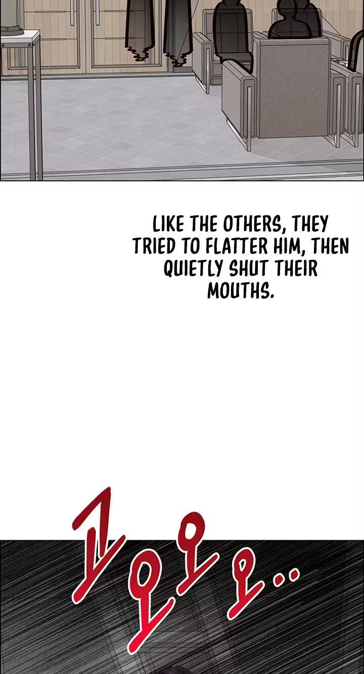 Her First Confession Chapter 37 page 5 - 