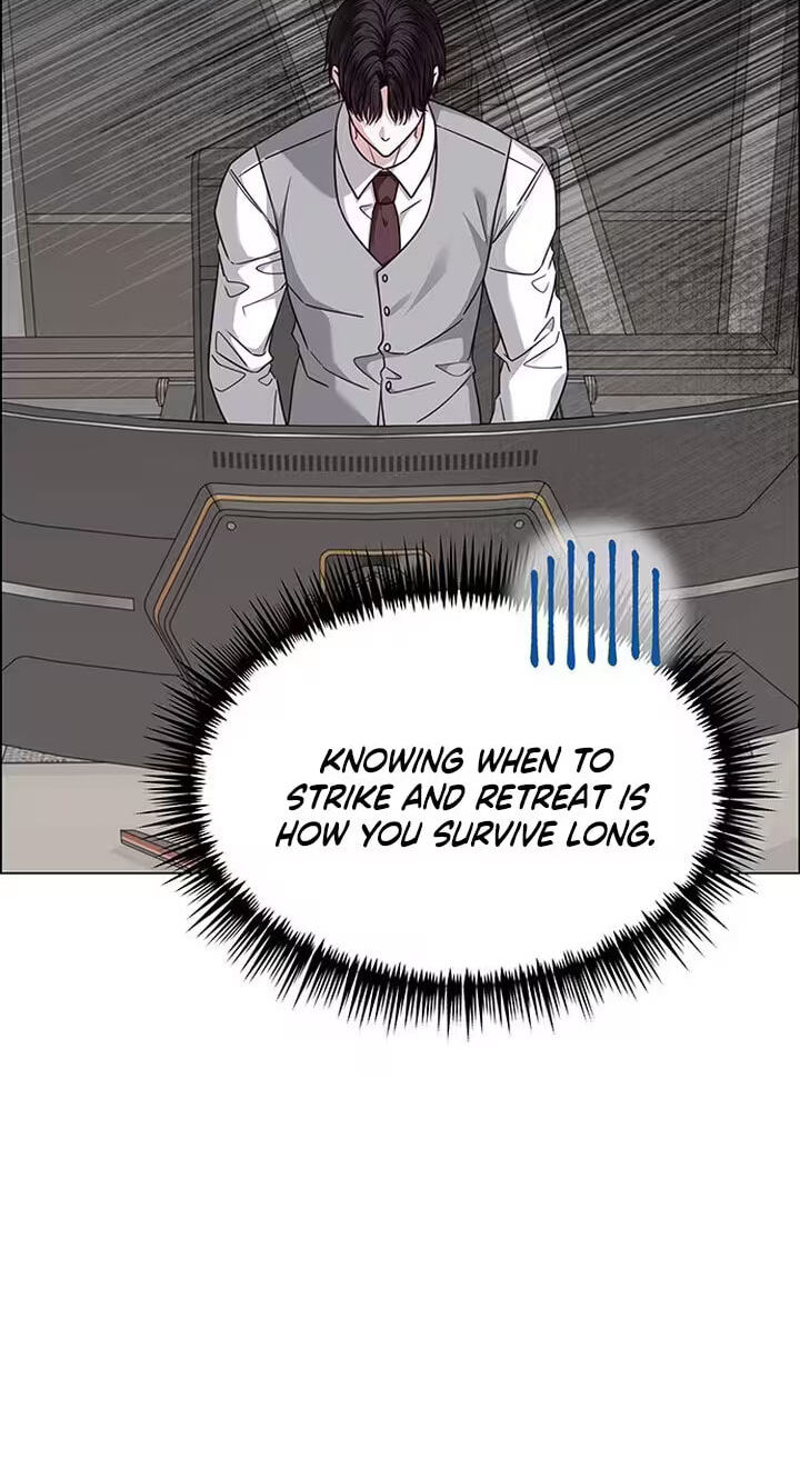 Her First Confession Chapter 37 page 6 - 