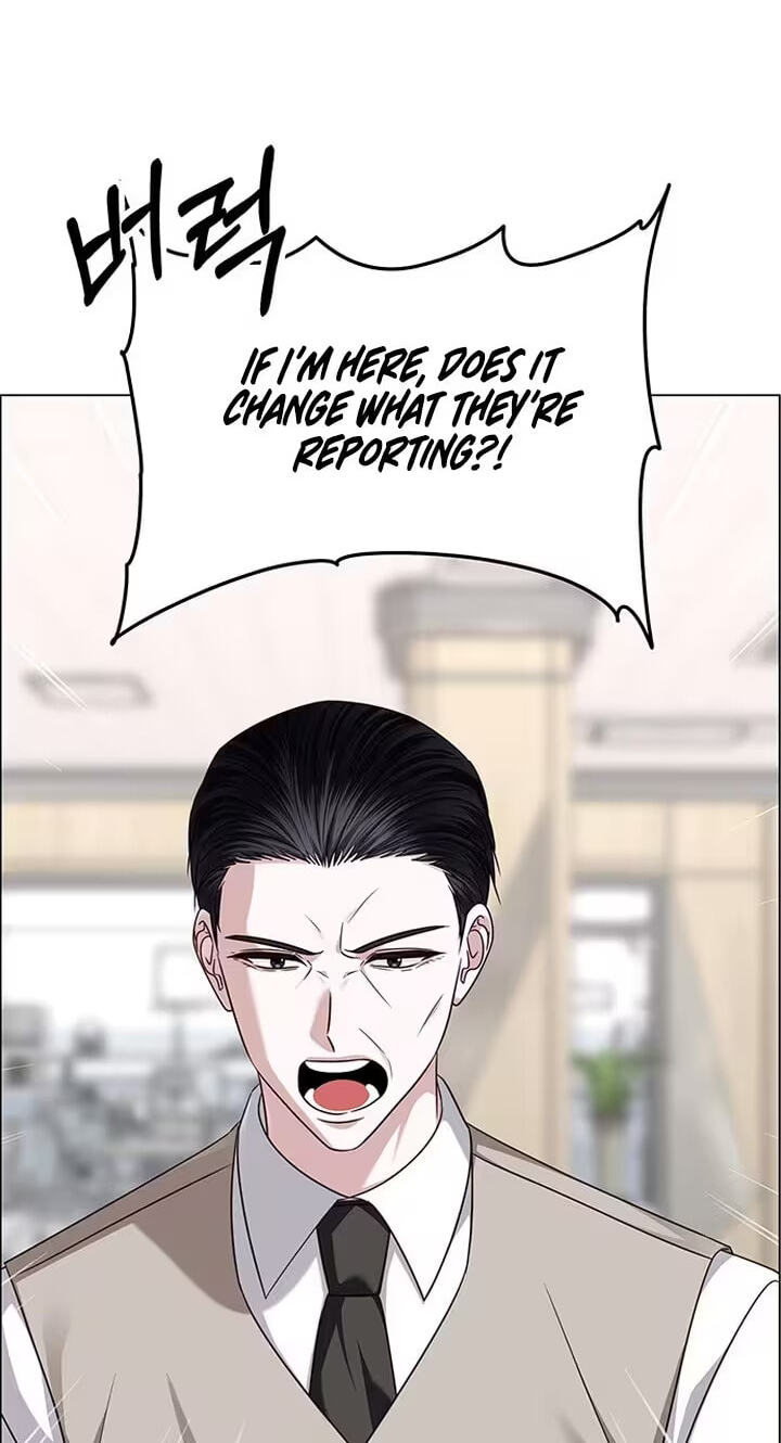 Her First Confession Chapter 37 page 8 - 