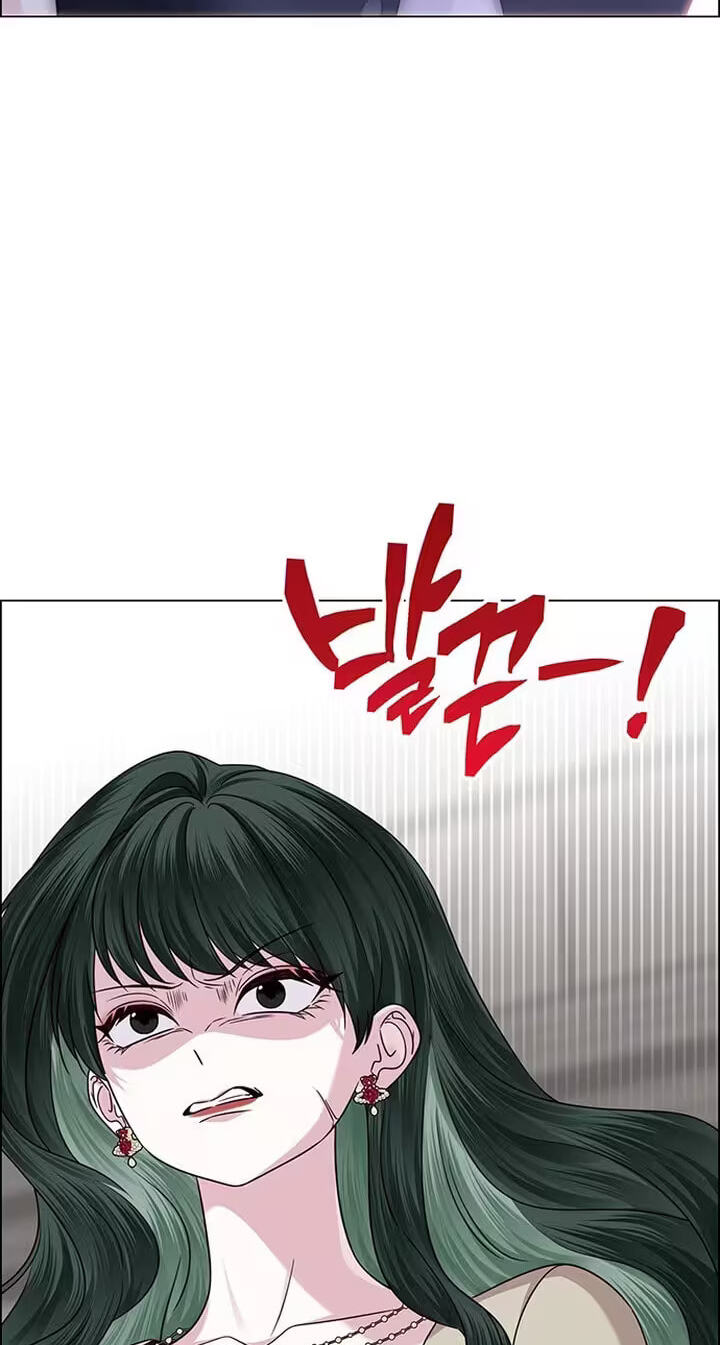 Her First Confession Chapter 37 page 93 - 