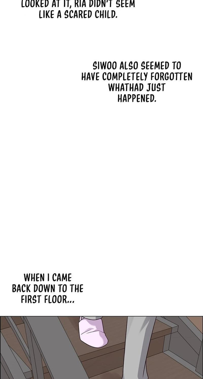 Her First Confession Chapter 38 page 104 - 