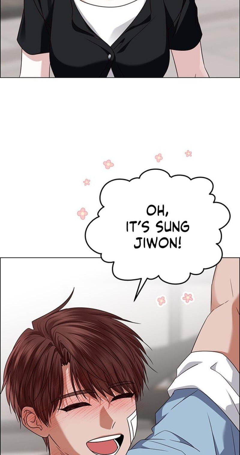 Her First Confession Chapter 38 page 113 - 