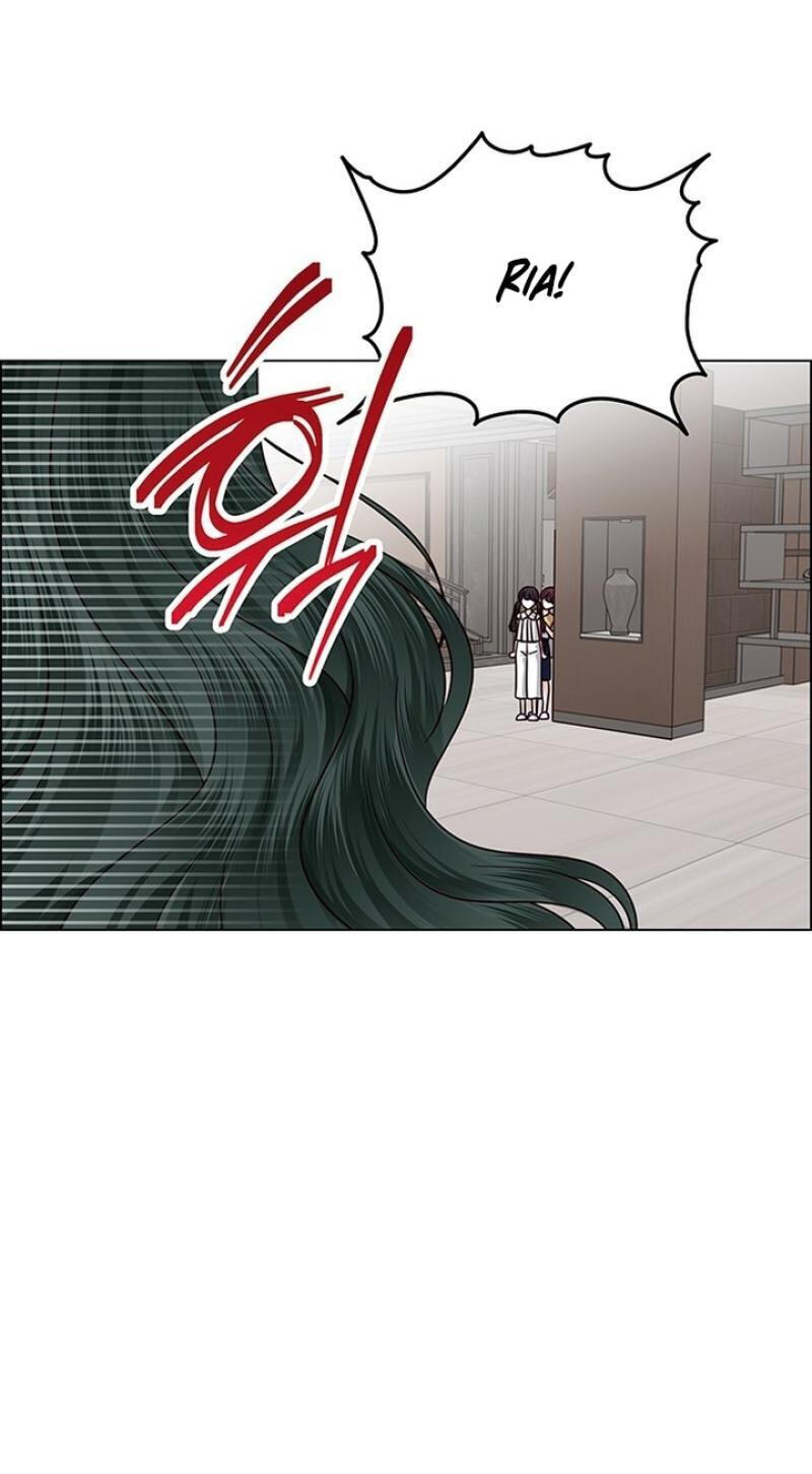 Her First Confession Chapter 38 page 13 - 