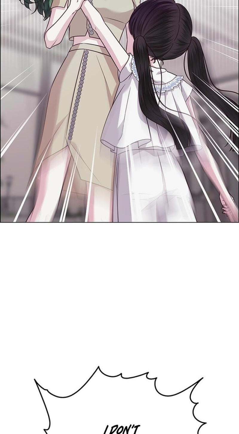 Her First Confession Chapter 38 page 18 - 