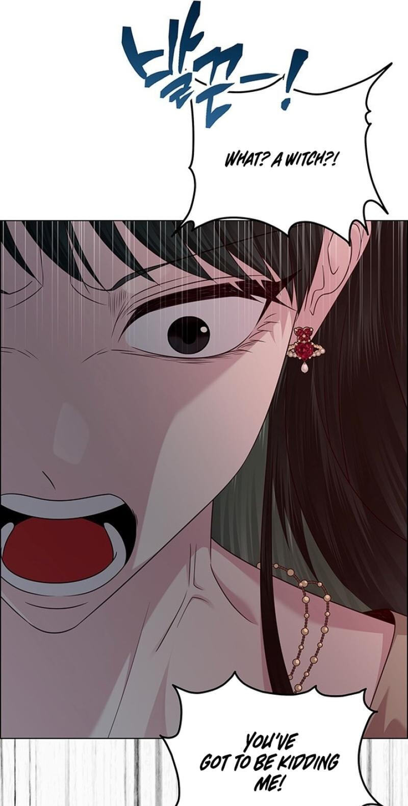 Her First Confession Chapter 38 page 20 - 