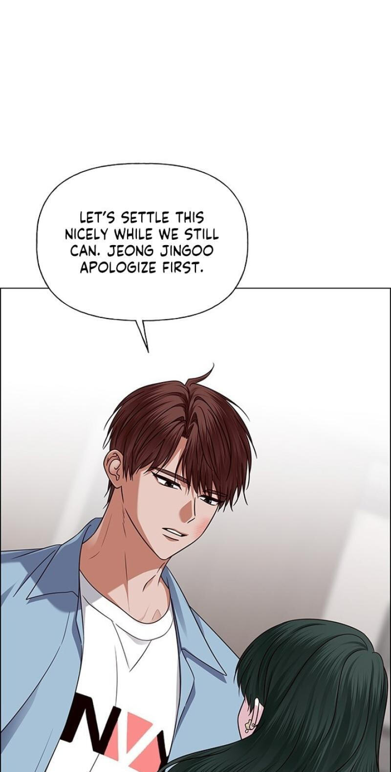 Her First Confession Chapter 38 page 5 - 