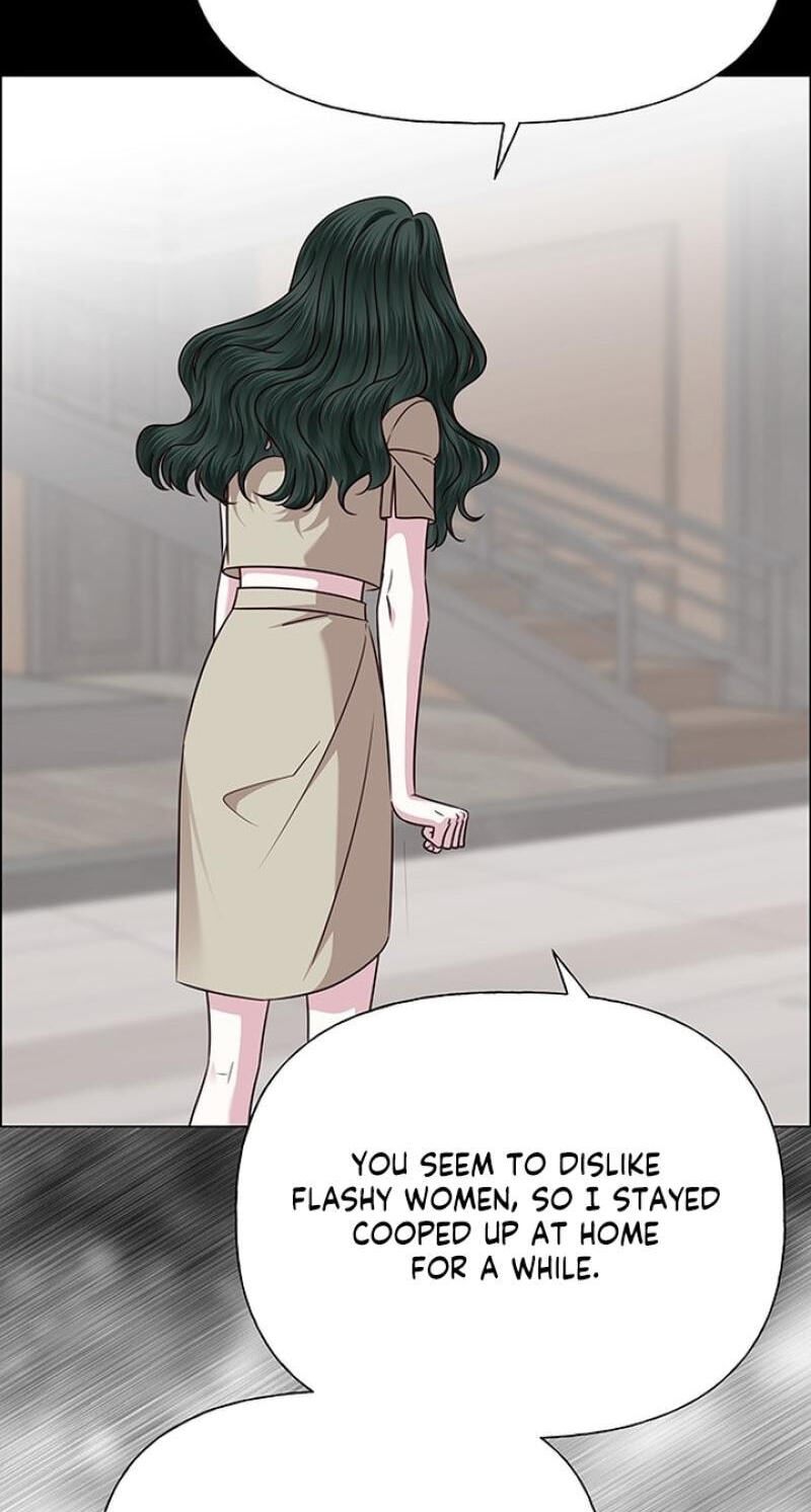 Her First Confession Chapter 38 page 59 - 