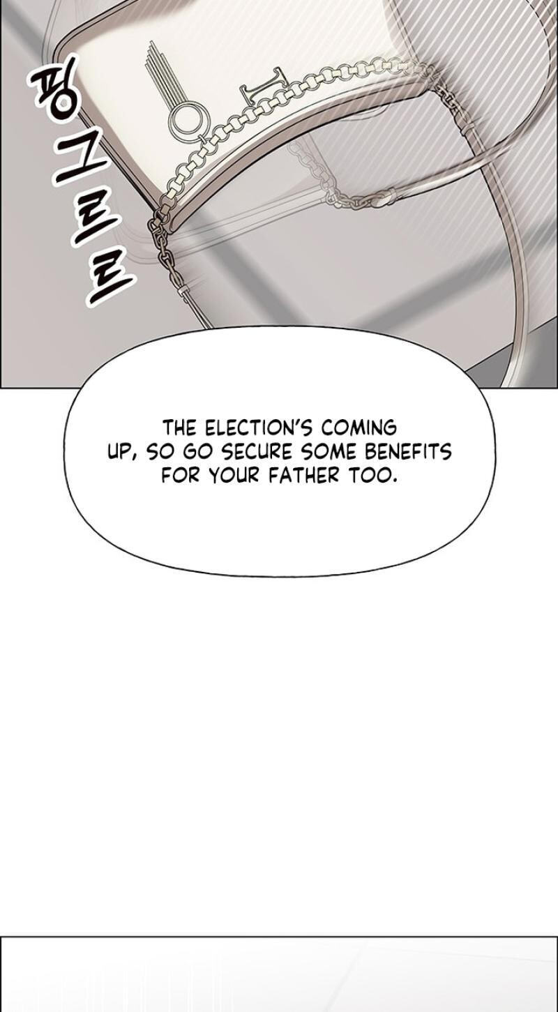 Her First Confession Chapter 38 page 84 - 