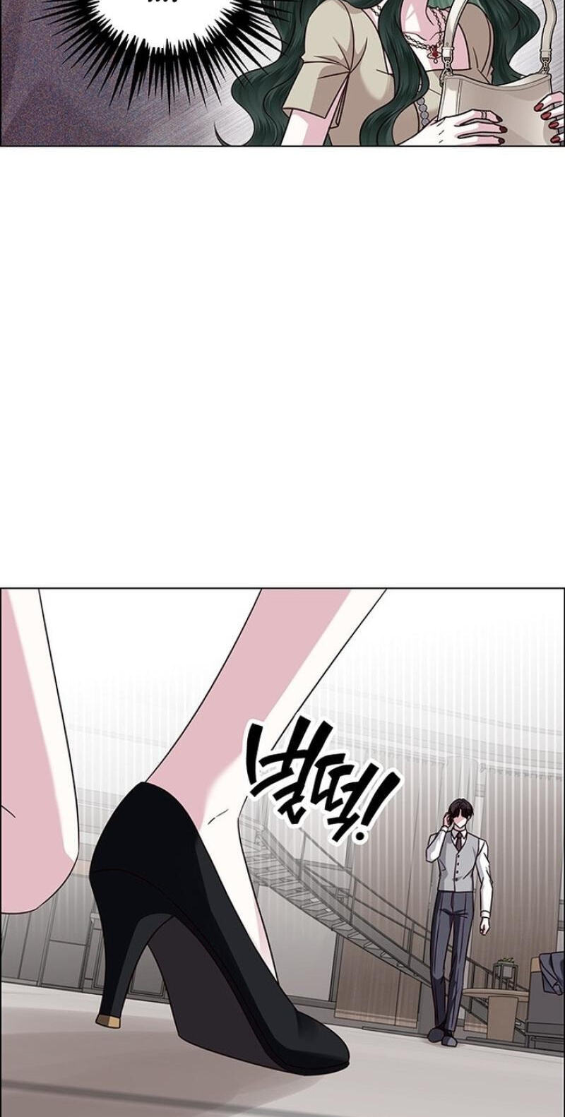 Her First Confession Chapter 38 page 91 - 