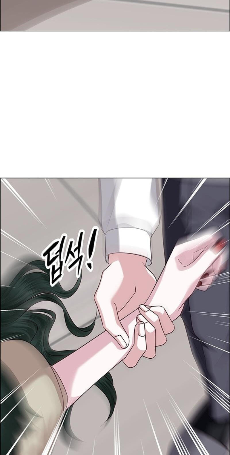 Her First Confession Chapter 38 page 92 - 