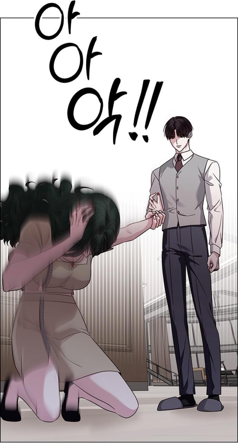 Her First Confession Chapter 38 page 95 - 