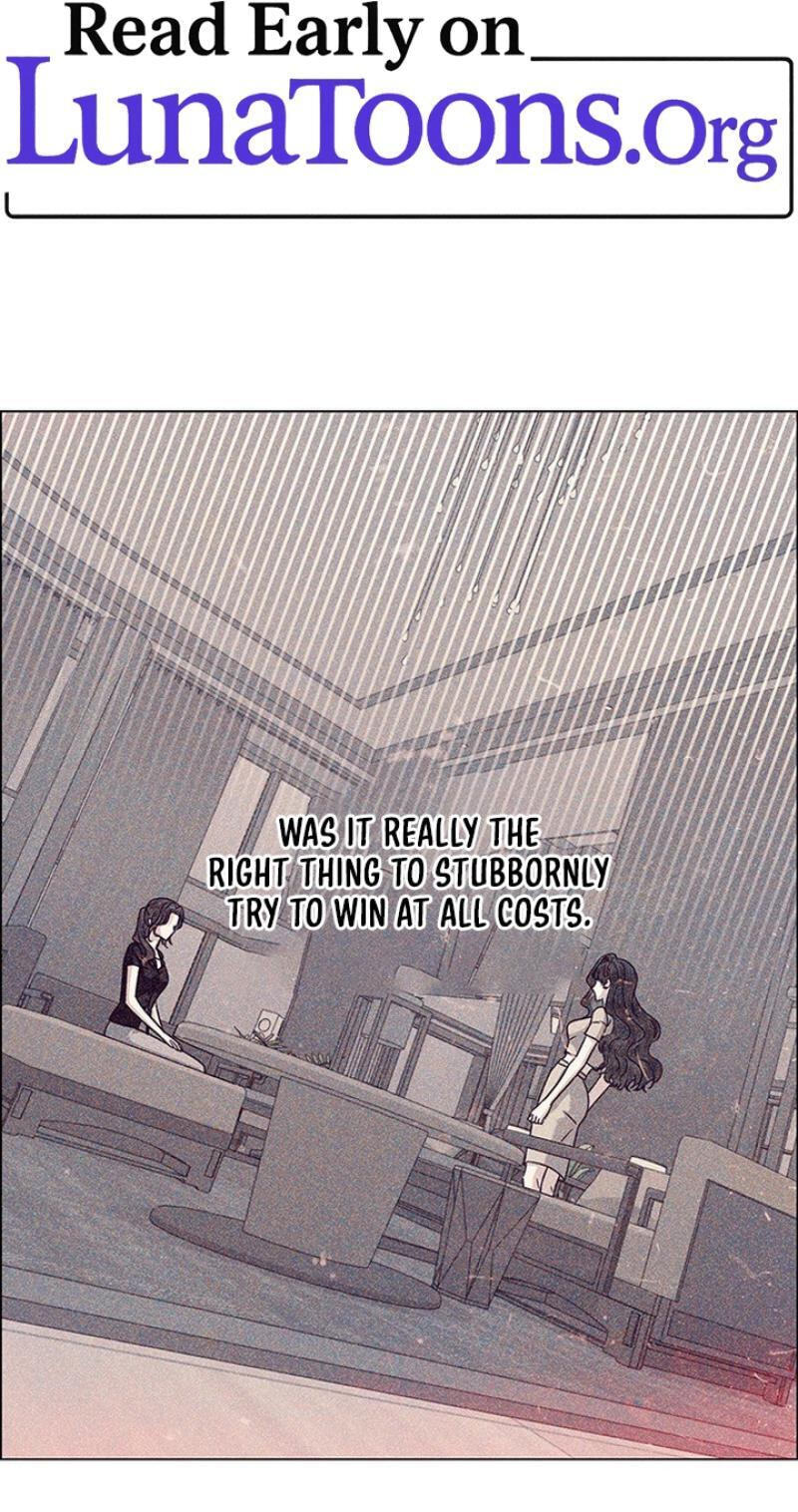 Her First Confession Chapter 39 page 1 - 