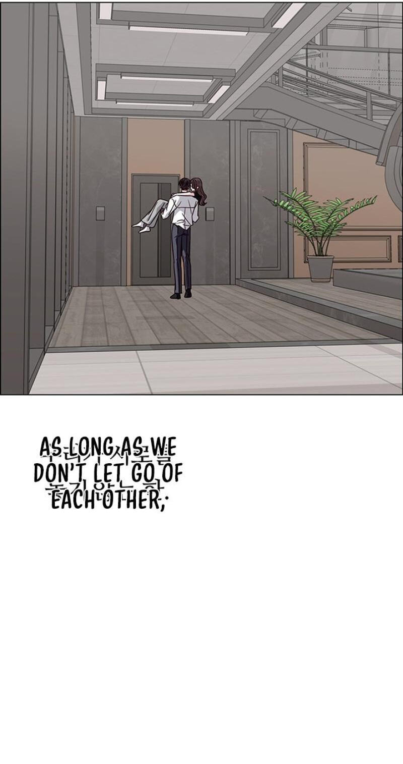 Her First Confession Chapter 39 page 102 - 