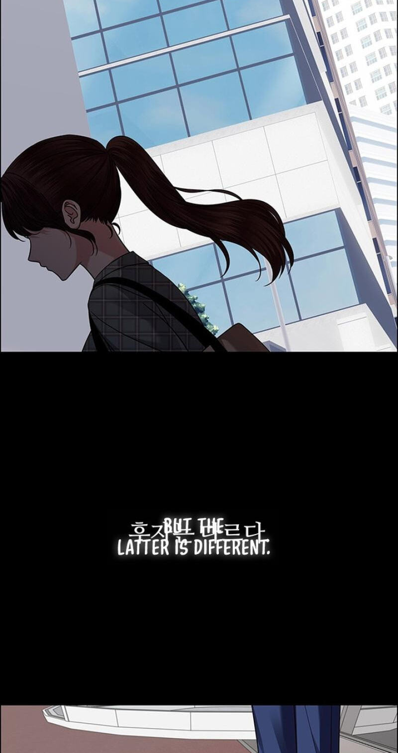 Her First Confession Chapter 39 page 108 - 