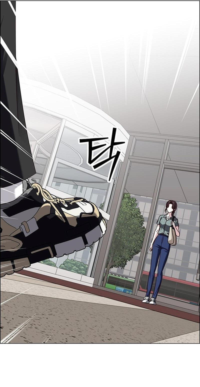 Her First Confession Chapter 39 page 111 - 