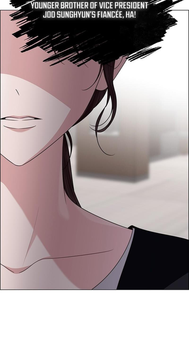 Her First Confession Chapter 39 page 16 - 