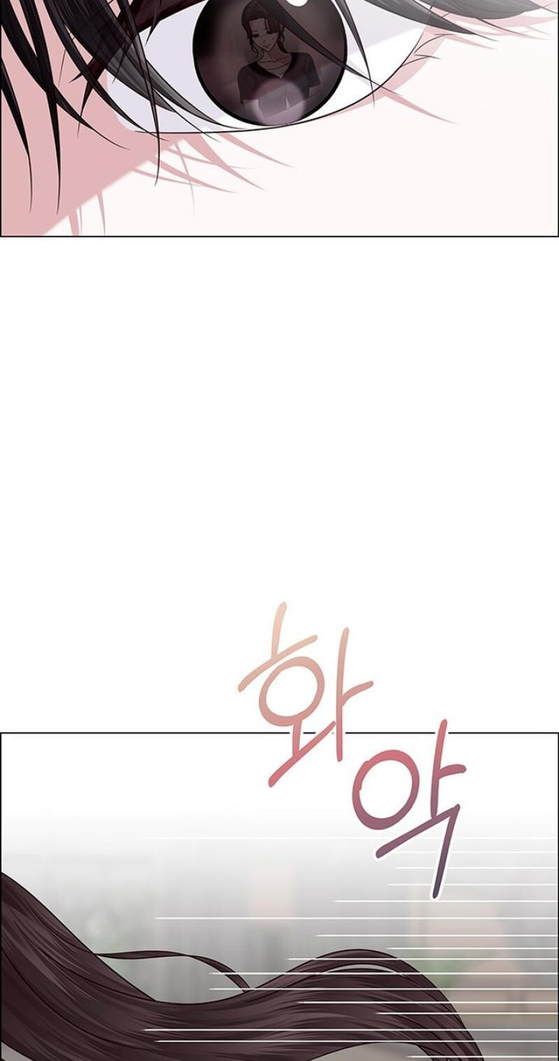 Her First Confession Chapter 39 page 18 - 
