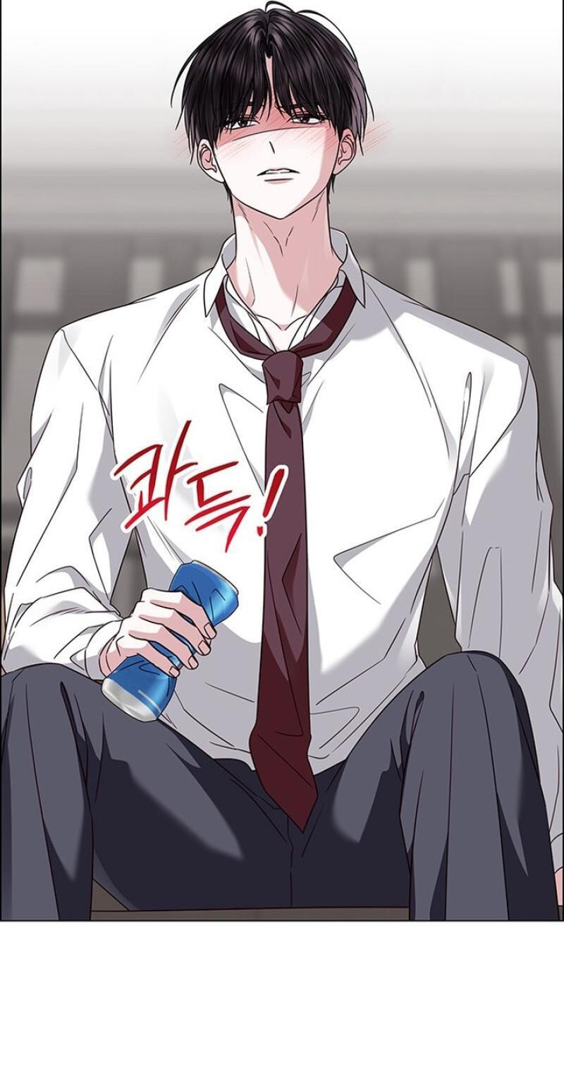 Her First Confession Chapter 39 page 33 - 
