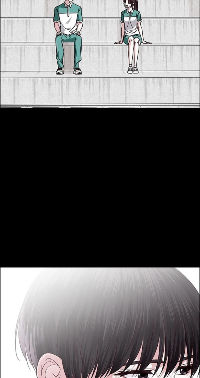 Her First Confession Chapter 39 page 47 - 
