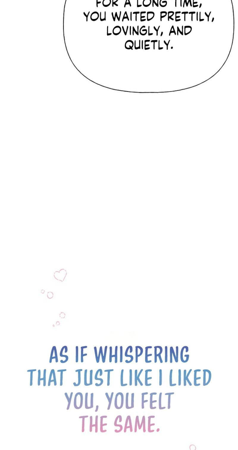 Her First Confession Chapter 39 page 50 - 