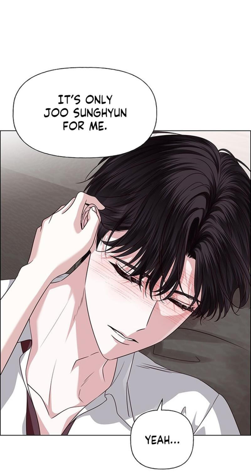 Her First Confession Chapter 39 page 57 - 