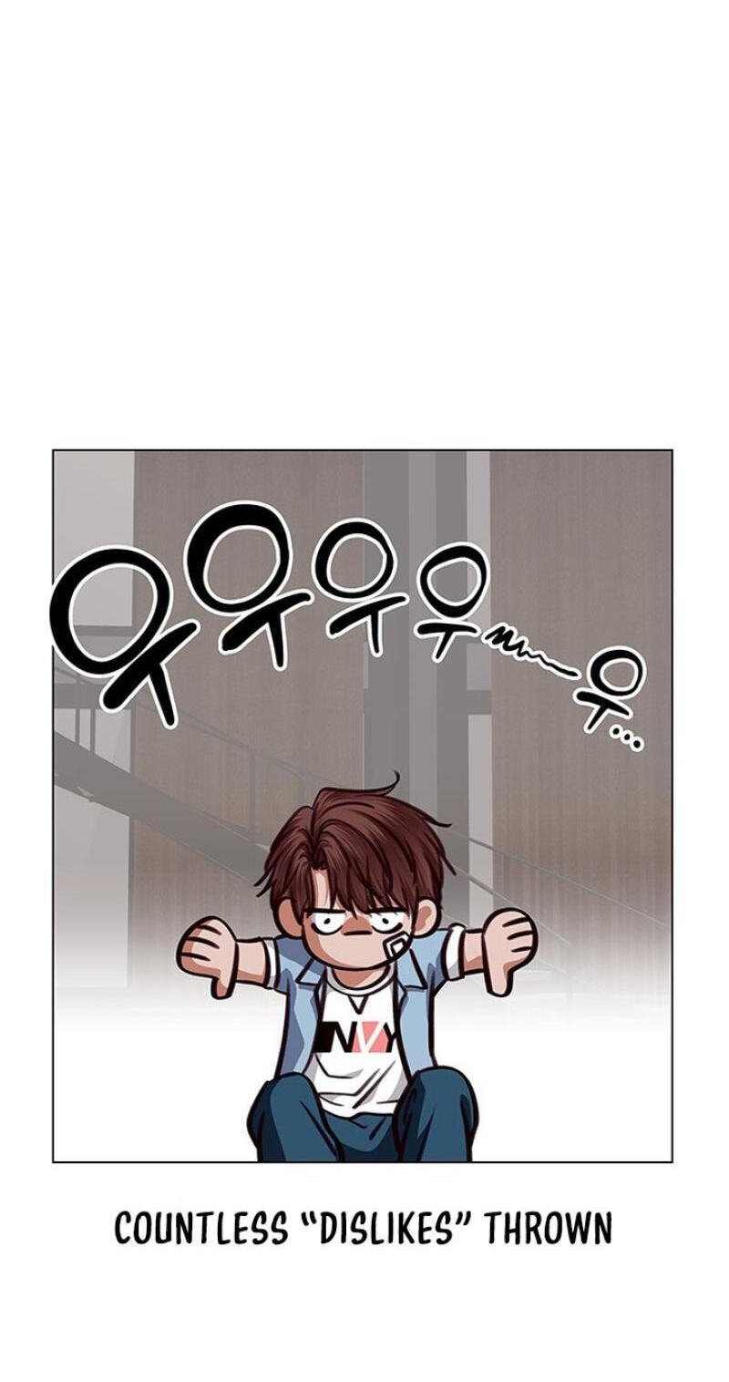 Her First Confession Chapter 39 page 58 - 
