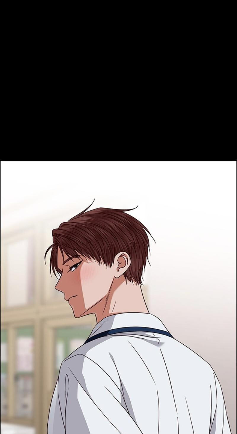 Her First Confession Chapter 39 page 74 - 