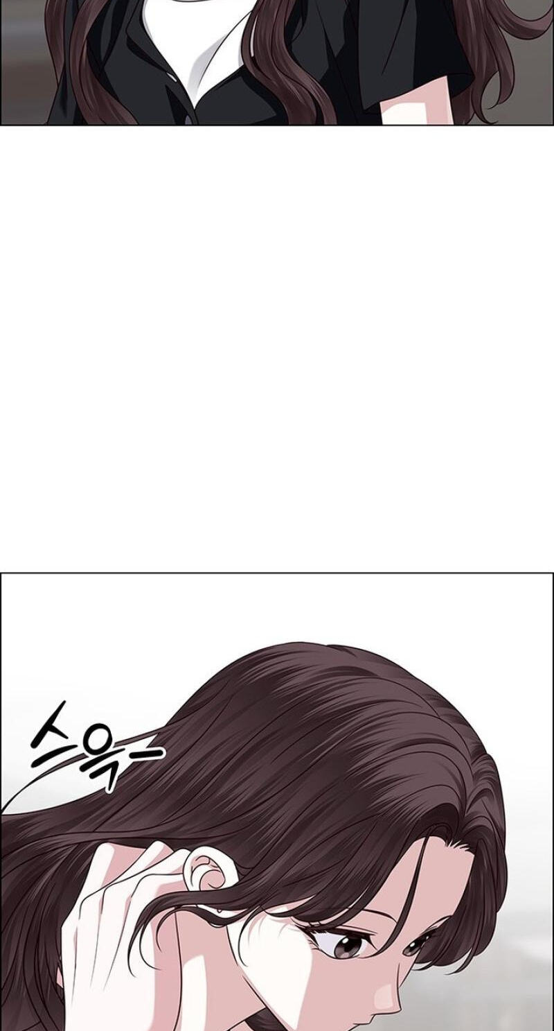 Her First Confession Chapter 39 page 82 - 