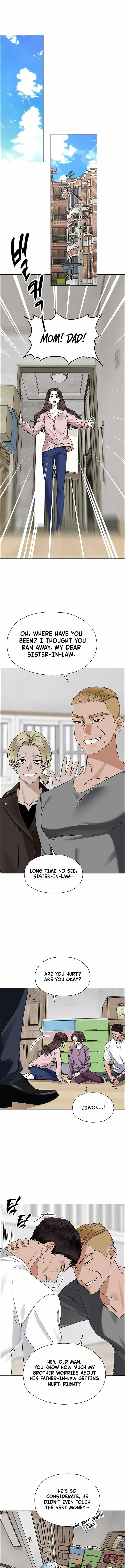 Her First Confession Chapter 4 page 14 - 