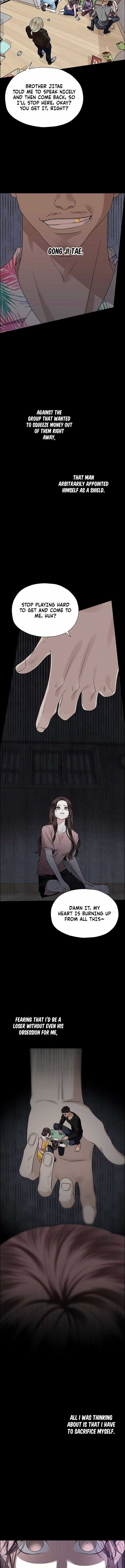 Her First Confession Chapter 4 page 15 - 