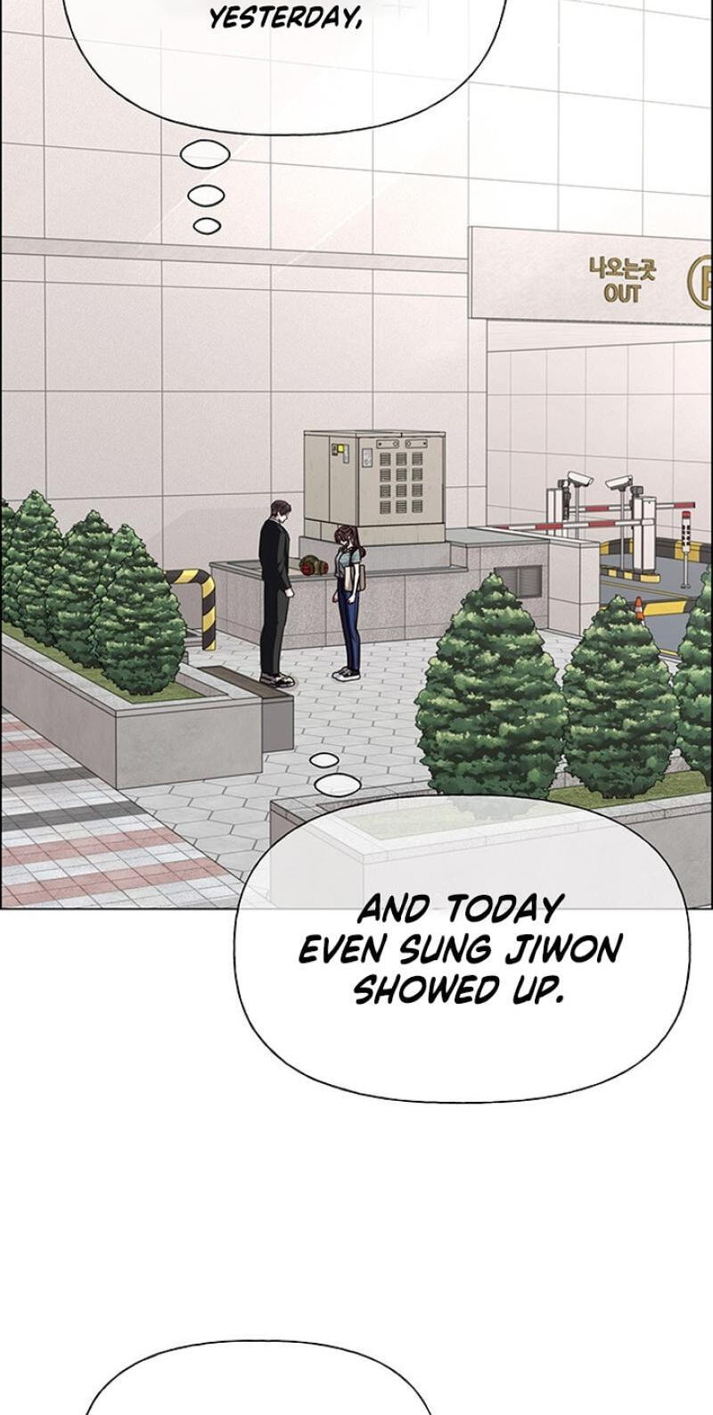 Her First Confession Chapter 40 page 2 - 