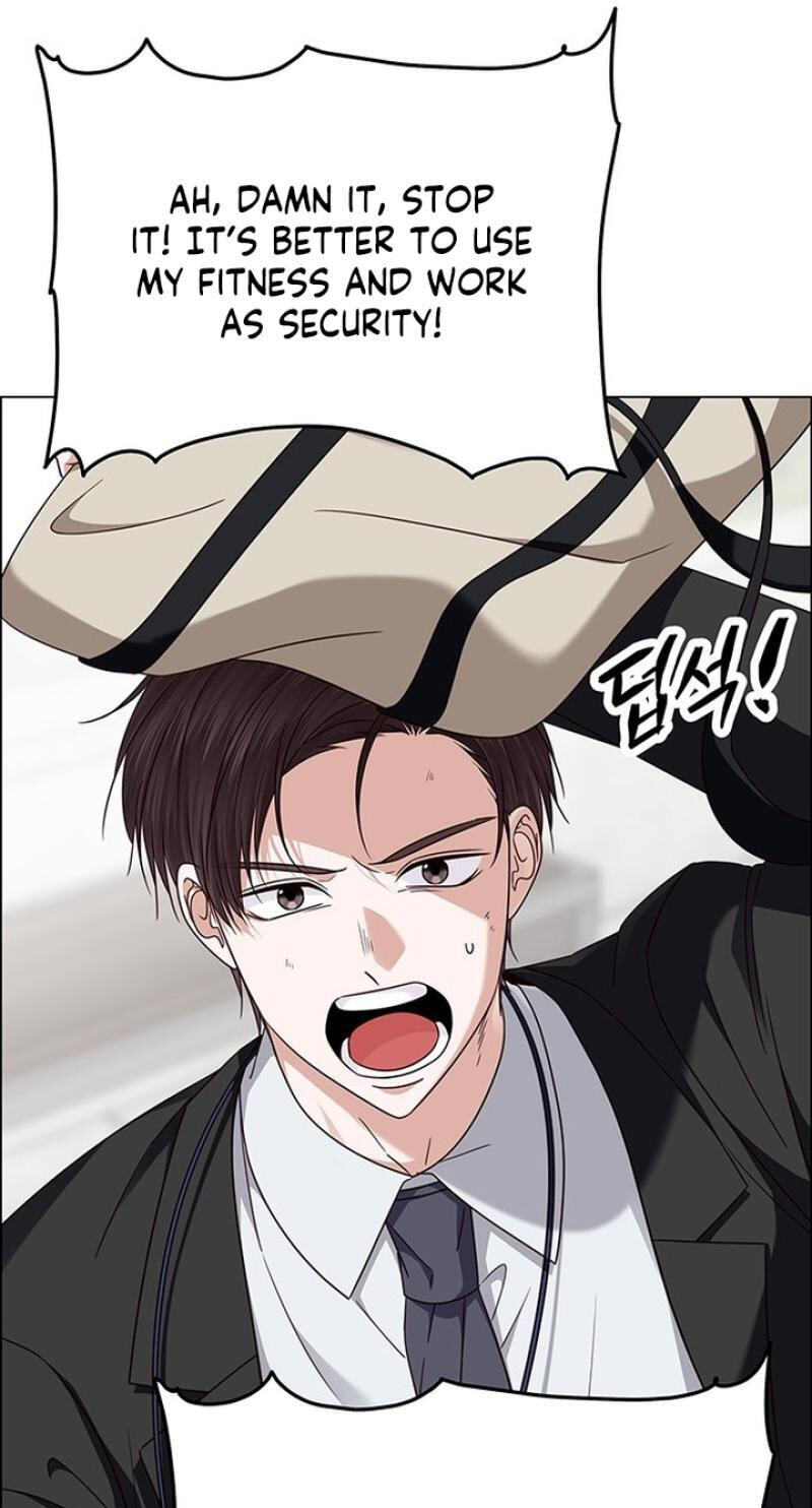 Her First Confession Chapter 40 page 11 - 