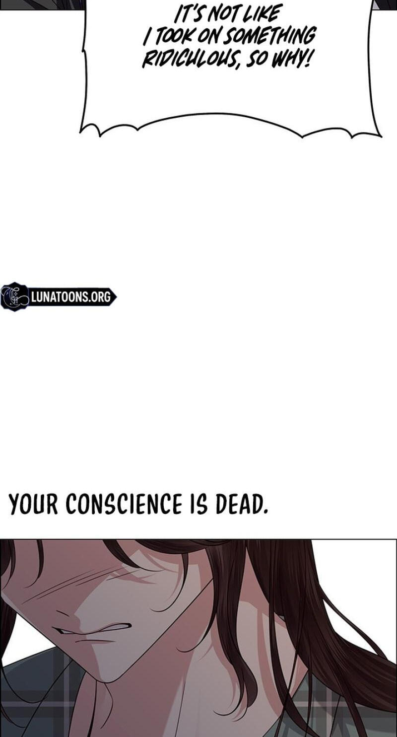 Her First Confession Chapter 40 page 12 - 